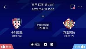 孙兴慜在热刺的辉煌时刻与成就回顾