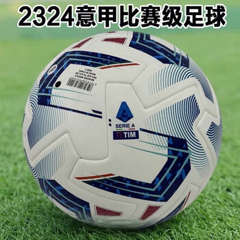 梅西领衔阿根廷队争夺世界杯第四冠